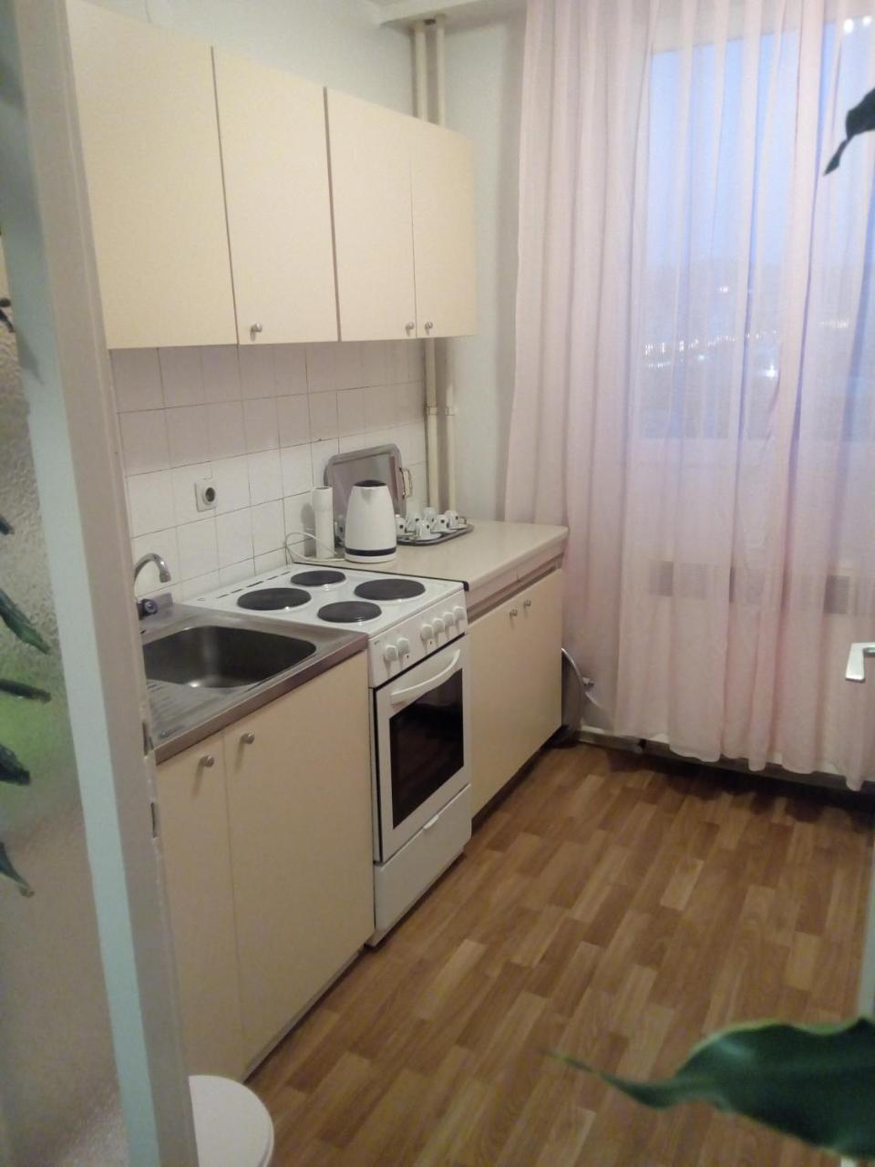 Apartment Alipasino Сараєво Екстер'єр фото